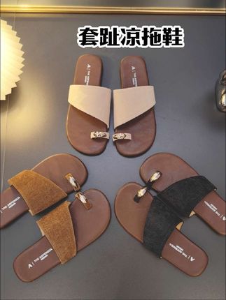 时尚编织套趾夏季一字拖勃肯凉拖鞋凉鞋女鞋韩系海妖风软底黑色#一字拖鞋#勃肯拖鞋#韩系海妖风软底拖鞋#套趾凉拖鞋