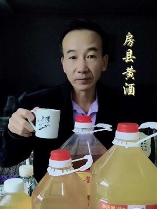 纯粮酒,清香甘甜 传统工艺酿造,好喝不上头#房县黄酒 #黄酒 #黄酒洑汁 #好喝不贵 #好物推荐🔥