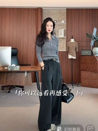 2025气质设计感时尚套装女秋季新款高级感显瘦针织衫高腰显瘦休闲裤,面料软糯亲肤 慵懒随性又气质#休闲穿搭 #气质穿搭 #时尚穿搭