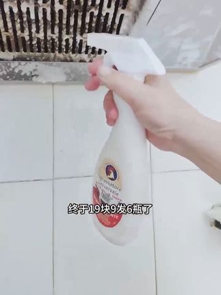 这款油污净,厨房重油污,厕所的尿渍尿垢,水池的水渍水垢,轻松去除好用#厨房清洁#污渍轻松去除#清洁剂强力去污厨房卫生间 #油污净一喷一擦