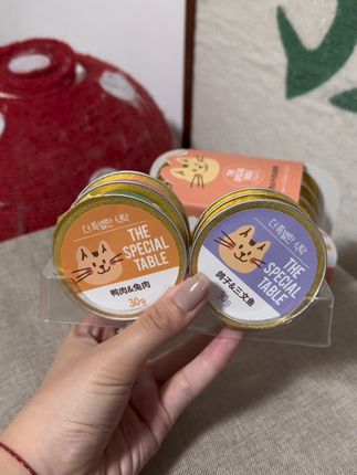 #MISO #特别的餐桌 #特别的餐桌主食罐 #猫咪主食餐盒 #猫咪主食罐