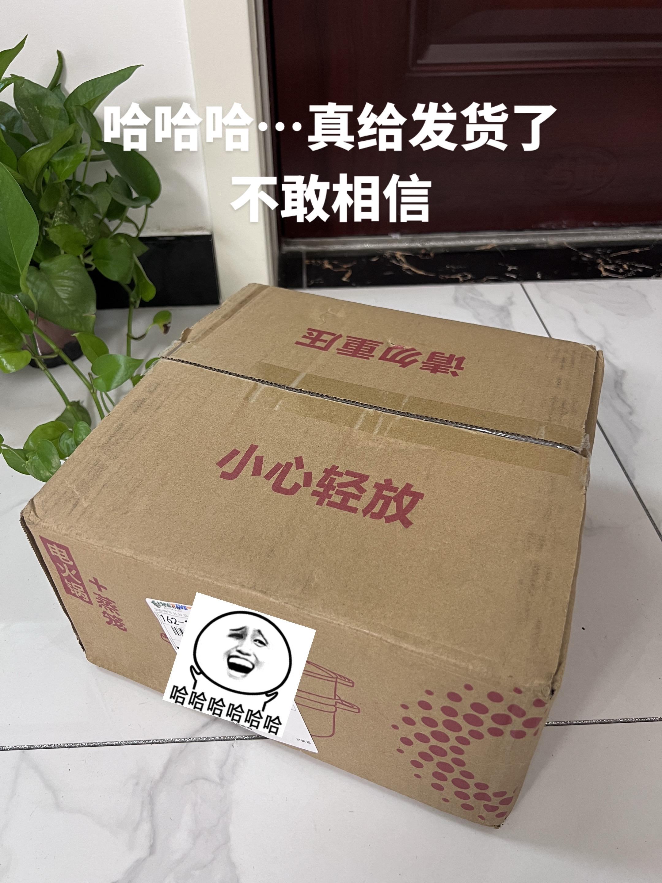 后悔没早买!这口电煮锅让做饭变超简单。谁懂啊!厨房小白终于找到本命锅了,不用换锅就能做多样菜,上手毫无难度。 4.5L大容量超实用,熬汤焖肉一次就成,煮火锅够3-4人吃超满足。 最爱的还是不粘内胆,用完一冲就干净,彻底告别费劲刷锅,想提升做饭效率的宝,闭眼冲就对了!#家庭厨房好物 #多功能电煮锅 #大容量煮锅#好物推荐🔥