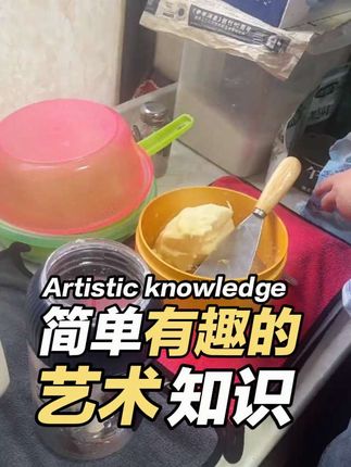 #好物分享#好物安利#好物畅买不打烊 #好物推荐给大家 #好东西一起分享 NANJIREN/南极人1.2L大容量榨汁桶新款便携式豆浆机榨汁机果汁