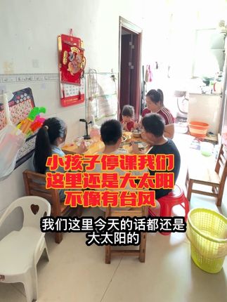 #记录真实生活 #Vlog日常 雅萌喝的牛脾肽来活动啦,159发三盒➕送一盒海藻钙试用装,拍两单送两盒,拍三单送三盒还➕钙VD一桶正装➕一个魔方,拍得越多越划算,趁活动赶紧安排!