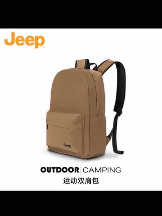 JEEP/吉普减负护脊包运动户外轻便双肩包简约潮流背包大学生书包#包包推荐 #分享 #正能量 #书包推荐 #双肩背包