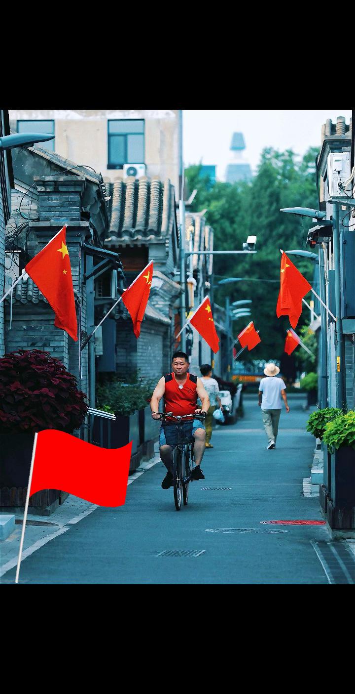 红旗挂墙超有范~𝙸 ♥️ 𝙲𝚑𝚒𝚗𝚊国庆节,街头巷尾挂满五星红旗是中国人的浪漫,热烈的中国红,是我们最爱的颜色!#祖国强大 #国庆节国旗 #免打孔国旗 #祝祖国繁荣昌盛 #五星红旗🇨🇳