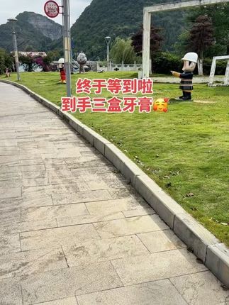 #牙膏推荐#爱牙护牙#在抖音入手的好东西