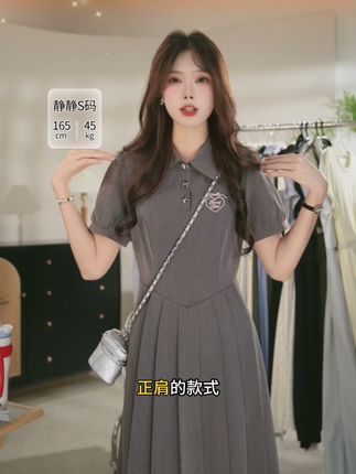 #连衣裙 #连衣裙穿搭 #夏季穿搭 #夏日必备