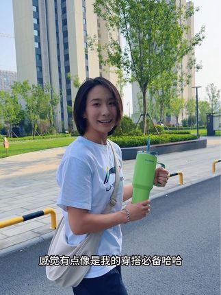 不仅保温还保冷,颜值高!#水杯