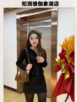 姐妹们,挖到宝了,19.9就可以体验一节普拉提和一节瑜伽课!就是郑州新开的知润瑜伽象湖店!想改变体态的姐妹真的可以试一下#知润瑜伽 #好身材 #瑜伽 #普拉提 #象湖瑜伽店
