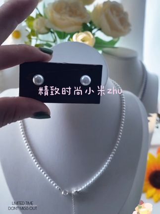 #饰品分享 #你值得拥有美好的一切 #仙女必备