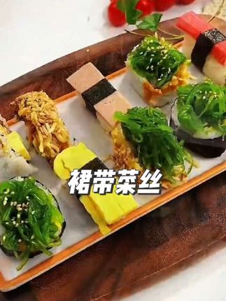 #创作灵感 #美食 #强烈推荐 #吃货 #抖音美食创作者【送试吃】大连地标裙带菜丝酸甜芥末香辣即食小包装日料低脂