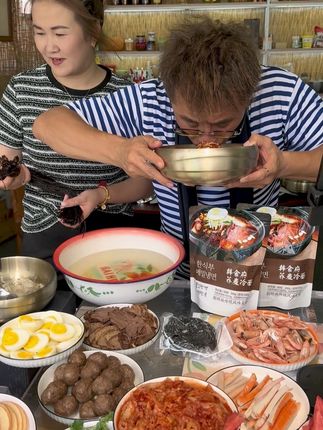 这大热天就适合来一碗冰凉的延边大冷面,真的好吃又凉快#美食分享 #延边美食 #冷面 #夏天的味道 @东北划拉哥他老妹儿 @东北划拉哥 @东北划拉哥他妹夫