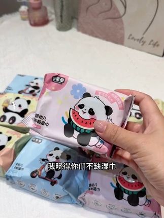本来也不太缺湿巾,可它9.99到手10大包,一包还是25抽的plus版的!暑假带娃出门真的可以闭眼囤#湿巾#婴幼儿湿巾#母婴好物#超便宜超划算
