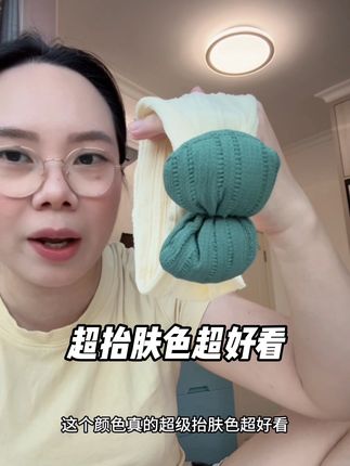 6个月以上的娃才能戴,是大尺寸的#发带 #儿童发带 #宝宝发带 #护囟门发带 #护囟门帽子