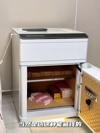 床头柜藏“保险柜”,虎牌这波操作,把安全感拉满了! #床头柜式保险柜#床头柜#多巴胺家具#斗柜#住宅家具