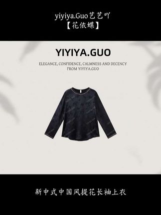 #通勤穿搭万能配色公式 #初秋一周不重样穿搭 #yiyi吖 #内搭外穿都好看 #高级感穿搭
