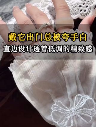 粉粉的很安心 #和田玉戒指 #玉石魅力 #玉戒指 #珠宝首饰 #配饰不重样