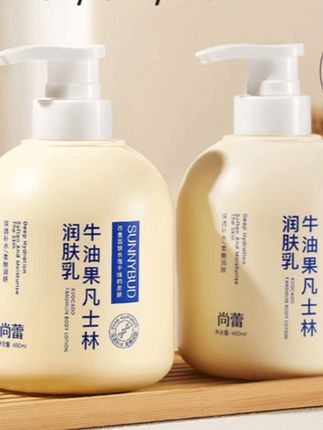 #抖音好物#好物推荐🔥 正品国货凡士林身体乳滋润保湿补水秋冬改善起皮干燥润肤乳防干裂#懒人必备 #身体护理 #生活必备