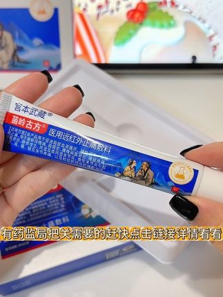 手腕痛到提不了重物弯曲吃力影响日常活动,趁早试试这个国货品牌#腱鞘炎 #腱鞘囊肿 #手腕疼 #关节疼痛 #好物推荐🔥