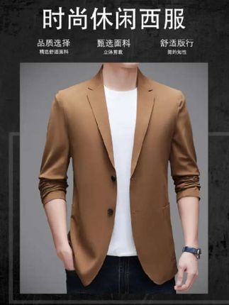 意大利专柜男士高档西服外套春秋季薄款商务时尚韩版中年西装上衣