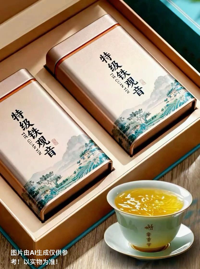 安溪铁观音新茶。#铁观音 #安溪铁观音#绿茶 #召唤茶友 #茶香四溢 @DOU+小助手 @DOU+上热门