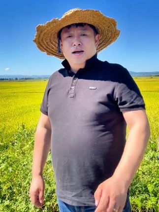 延边朝鲜族自治州成立73周年 我爱我的家乡,延边 祝福我们的家乡,繁荣昌盛❤️ 生日快乐,我们的故乡延边❤️