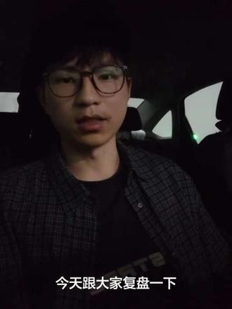本周复盘(新闻总结在最后) 机器人 · 半导体
本周信号复盘
(仅为个人复盘分享,不作为任何投资建议,投资需谨慎)
#基金 #半导体 #理财 #财经成长计划 #财经