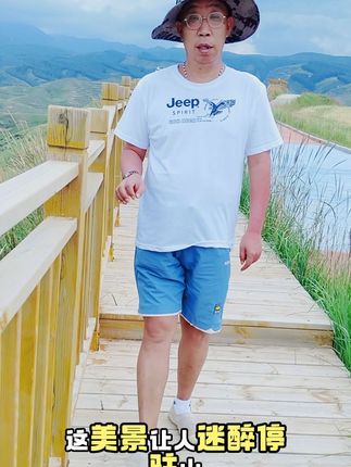 #大山深处风景美