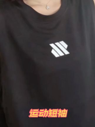 男女同款夏季运动背心日常百搭跑步速干透气印花无袖T恤#休闲短袖 #运动短袖 #夏季穿搭