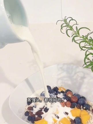 加拿大原装进口纯谷物🌾无糖燕麦,健康伙伴,早餐夜宵不二选择#营养早餐 #健康 #燕麦片 #美食