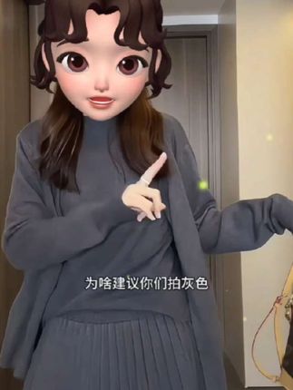 时尚针织开衫短袖套装女秋冬季新款显瘦气质软糯百褶半身裙三件套#百褶裙 #三件套 #韩系穿搭 #针织开衫 #温柔风穿搭