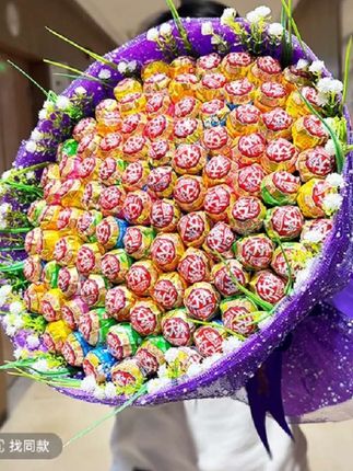 99颗雅客天天棒糖果花束棒棒糖花束520儿童节礼品送女友生日礼物#爱的礼物 #情人节礼物 #送女朋友的礼物 #礼物#棒棒糖花束