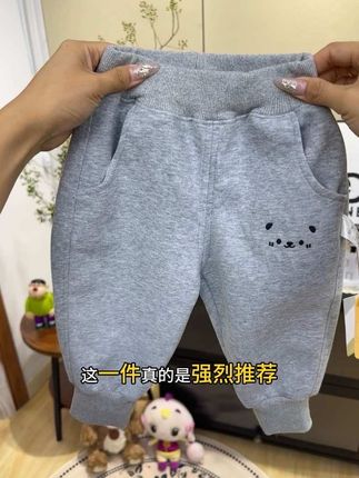 #高品质童装 #儿童裤子 #宝宝卫裤 #秋季穿搭 #面料柔软舒适