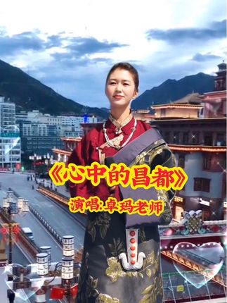 #正能量 #分享 #爱音乐爱生活 #故事 #好歌推荐