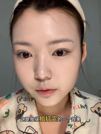 棉花糖一样软~#学生党必备 #美妆 #粉扑