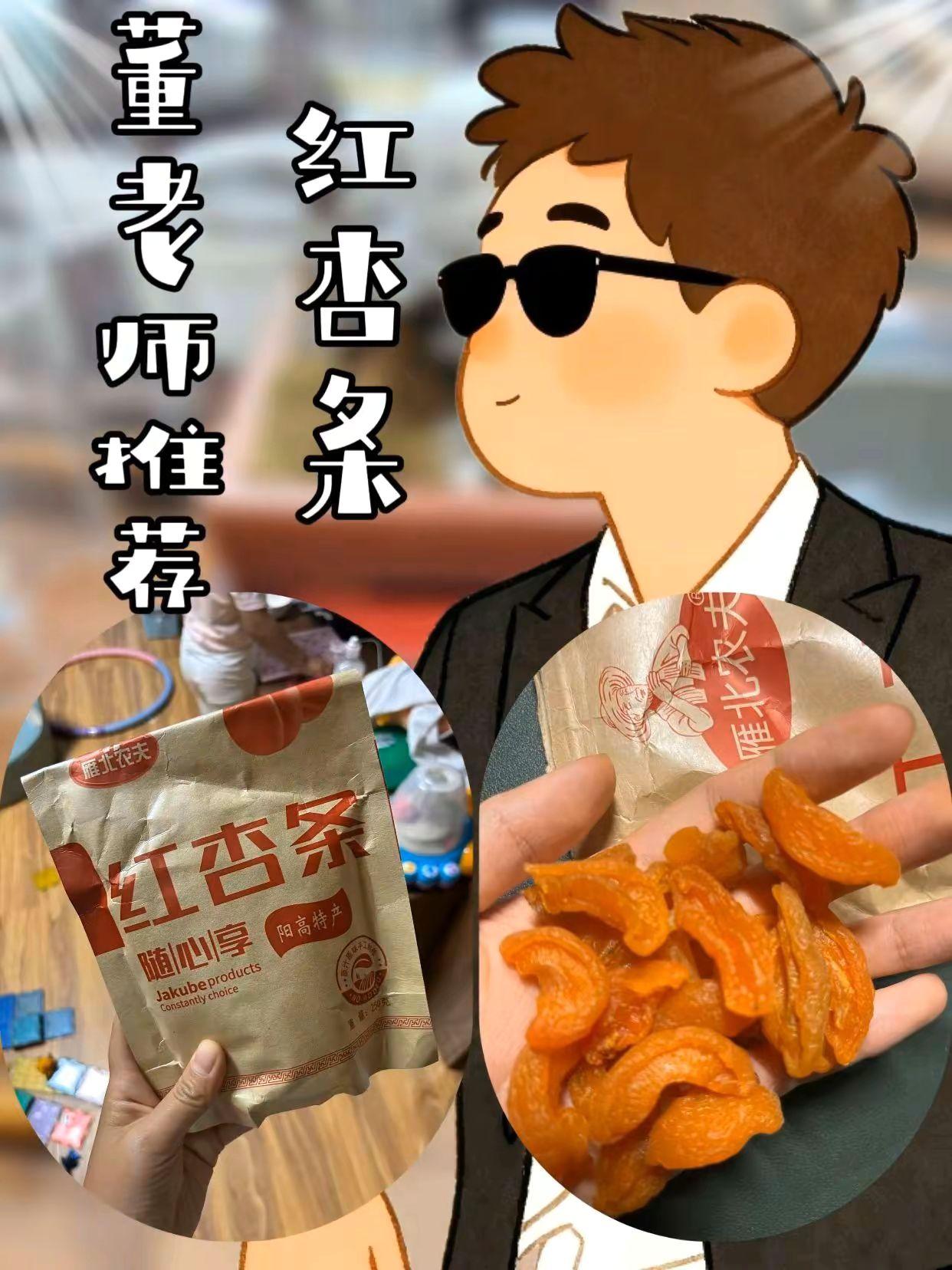 在学校坚决不能碰的4个底线,有孩子的父母一定要告诉孩子 #家长必读 #亲子教育 #宝妈 #董老师 #董老师推荐