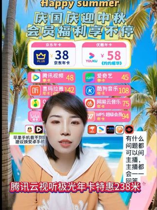 #抖音 #抖音 #抖音抖音抖音 #抖音视频 #抖音 @宝贝宝贝