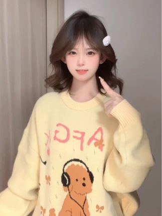 啊啊啊啊啊啊忘记发了!睡过头了!#甜妹#afgk
