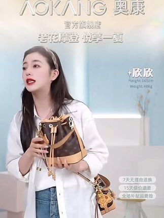 #女包#单肩包#斜挎包#手提包 #包包