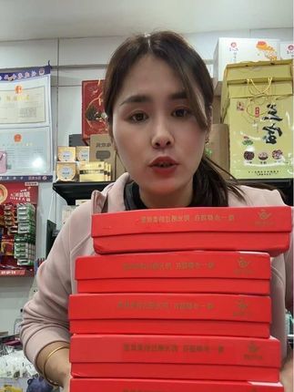今年卖了好多五只白鹅的产品,东西都不错,今天把它家袜子介绍给大家,脚臭不爱洗袜子的朋友们抓紧拍。#好物推荐#袜子#强烈推荐#好货推荐