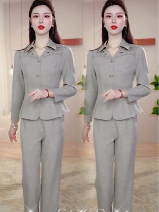 秋季时尚穿搭一整套女新款高级感遮肚子显瘦上衣阔腿裤两件套 #抖音记录美好生活#通勤搭配 #时尚穿搭#潮流穿搭#高级感穿搭