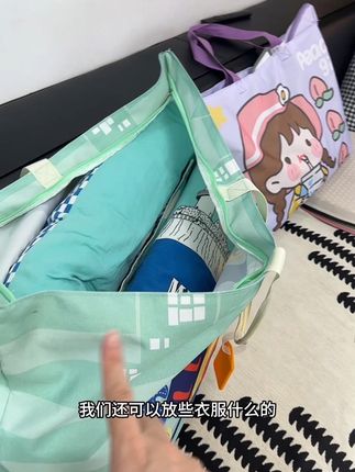 #收纳袋#收纳衣物 #收纳整理 #换李收纳#幼儿园被子收纳袋