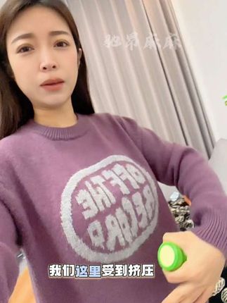澳洲香蕉片 饭局火锅没停过,噗噗困难户的真的不能没有这个#Bio-E青香蕉片 #Bio-E #好物推荐🔥 #肠道健康 #香蕉片