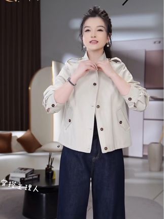 西雅图#袖扣刺绣小立领设计感短外套春秋季复古气质风衣#高级感穿搭 #简约大气 #秋季新款 #风衣外套