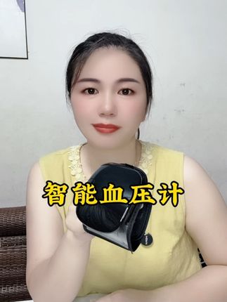 #好物推荐🔥 #自用好物推荐 #强烈推荐 #上热搜 #种草好物