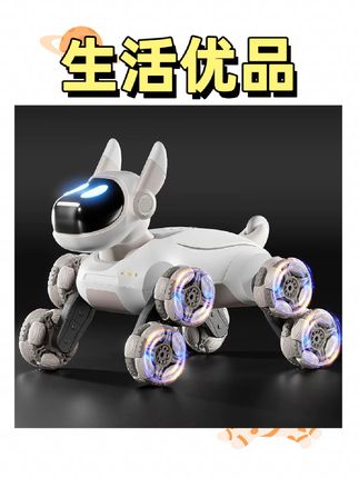 【送礼】玩具智能机器狗遥控车八轮充电汽车手势感应男孩儿童礼物#玩具