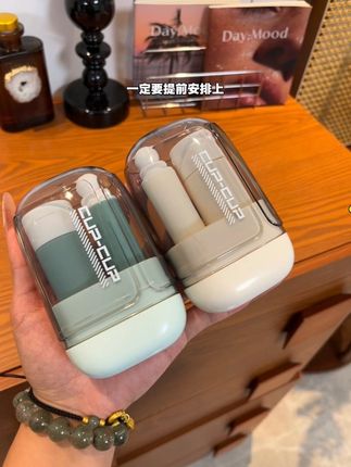 这个三合一的洗漱套装,国庆旅游或者平时出差一定要带上!#旅行必备 #便携 #漱口杯 #好物推荐🔥 #方便携带