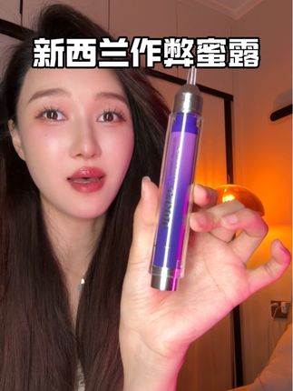 不懂的就去看评论区,看得我脸红心跳的!#约会神器 #亲测分享