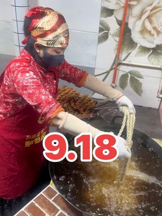 国泰民安 强我中华 #手艺人在抖音 #好的食材才有好味道 9.19